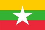 MYANMAR-e1679030254240