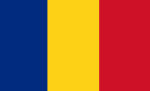 ROMANIA-e1679030348357