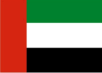 UAE-e1679030460150